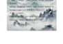 be your expert I ching and feng shui master